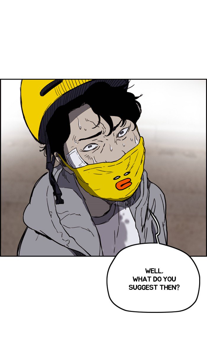 Wind Breaker chapter 247 page 95