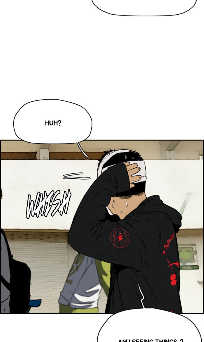 Wind Breaker chapter 248 page 18