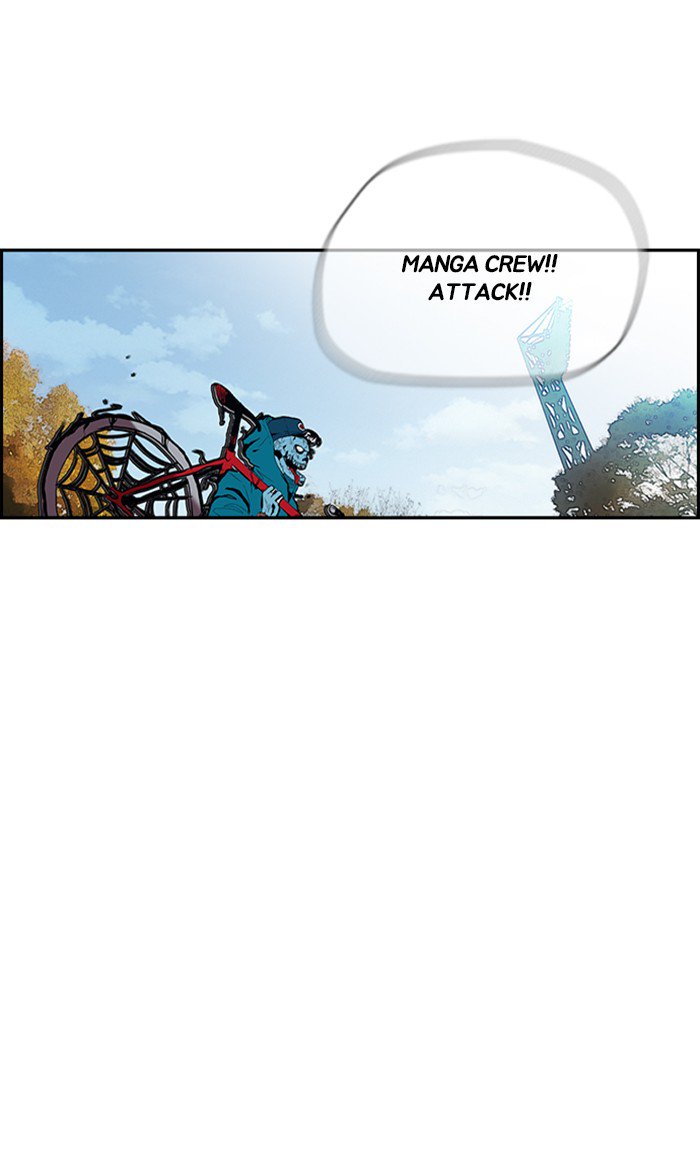 Wind Breaker chapter 248 page 24