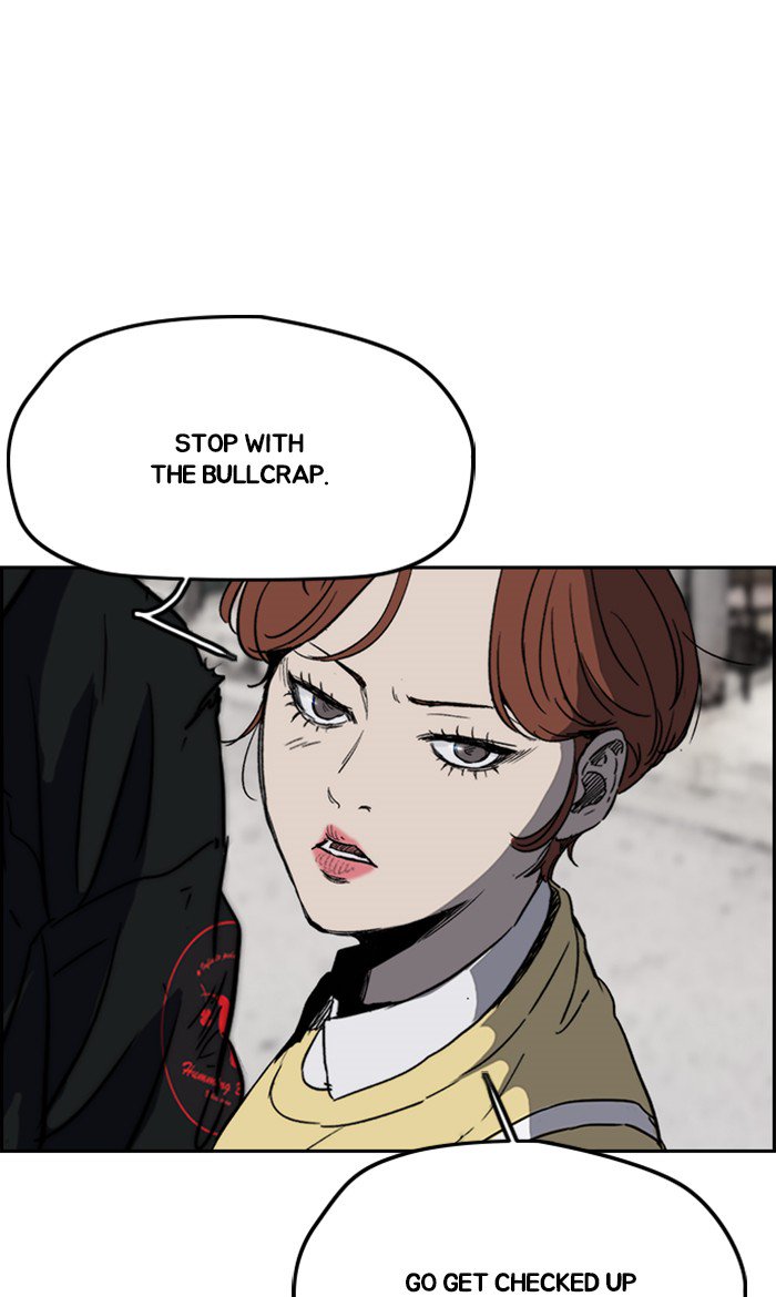 Wind Breaker chapter 248 page 27