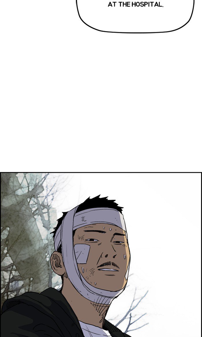 Wind Breaker chapter 248 page 28