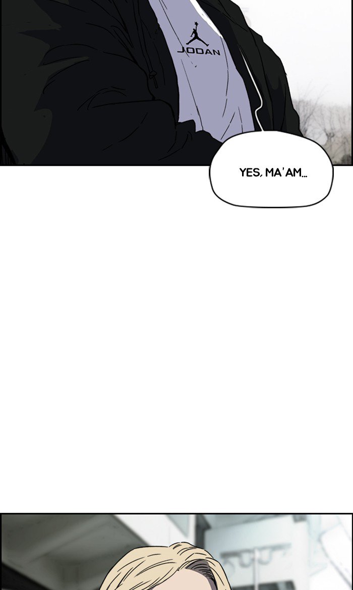 Wind Breaker chapter 248 page 29