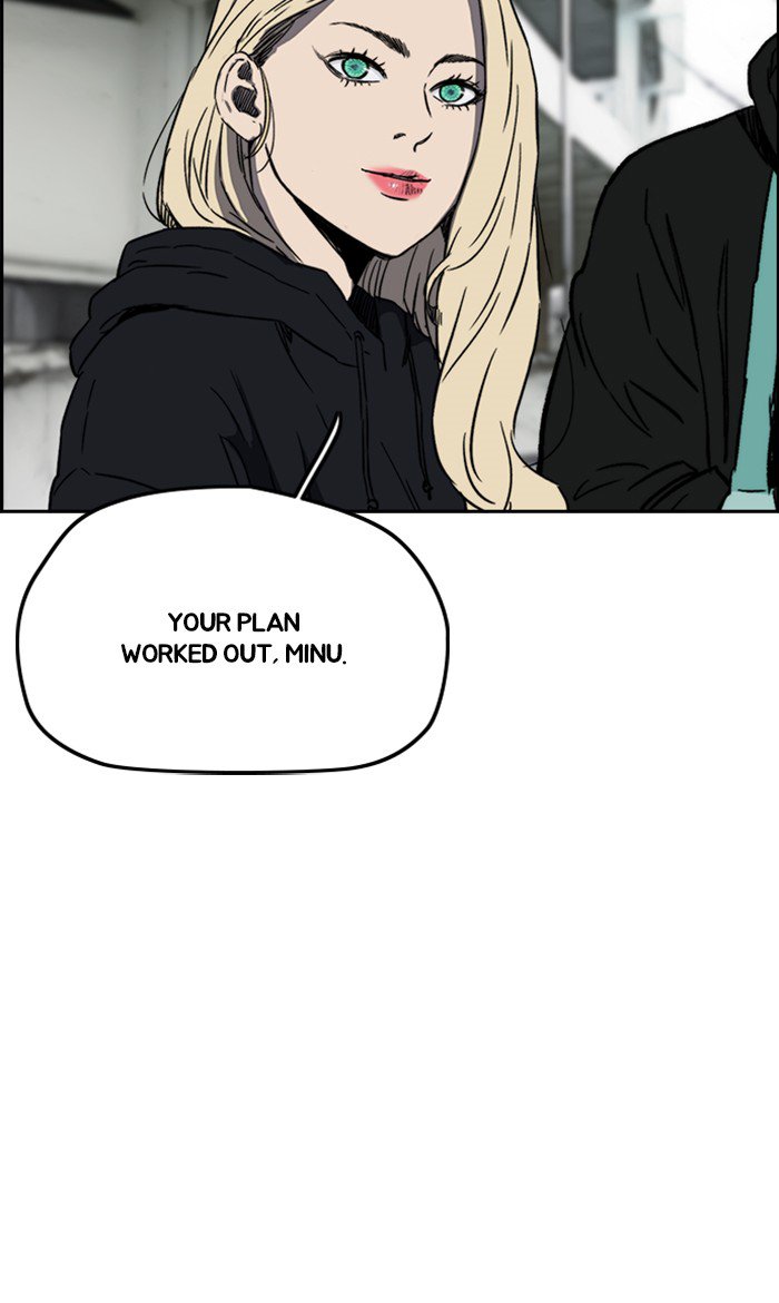 Wind Breaker chapter 248 page 30