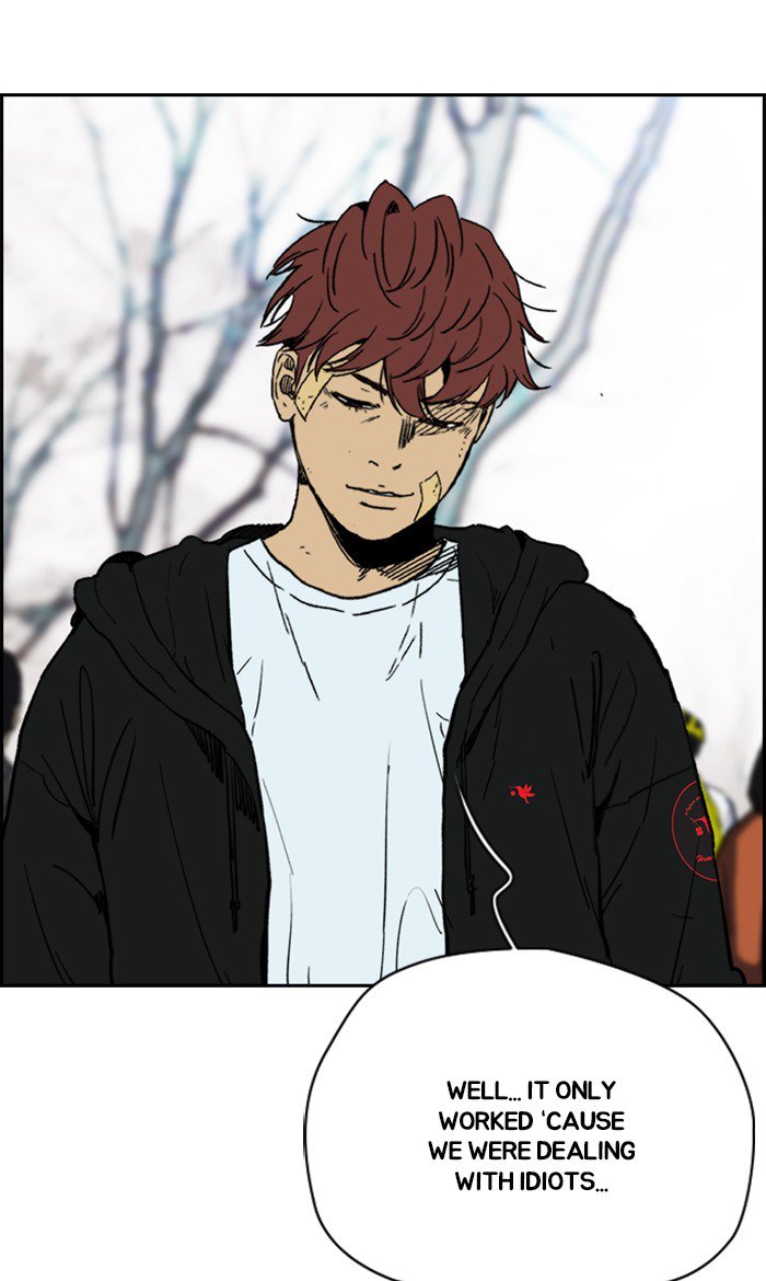 Wind Breaker chapter 248 page 31