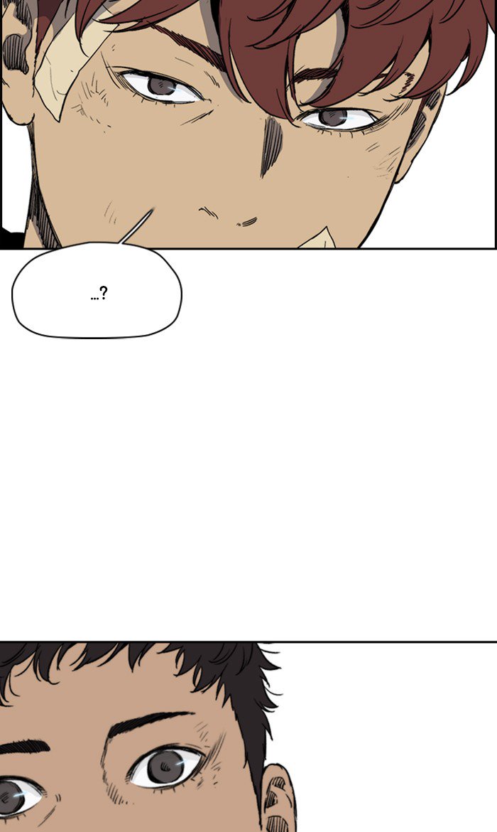 Wind Breaker chapter 248 page 36