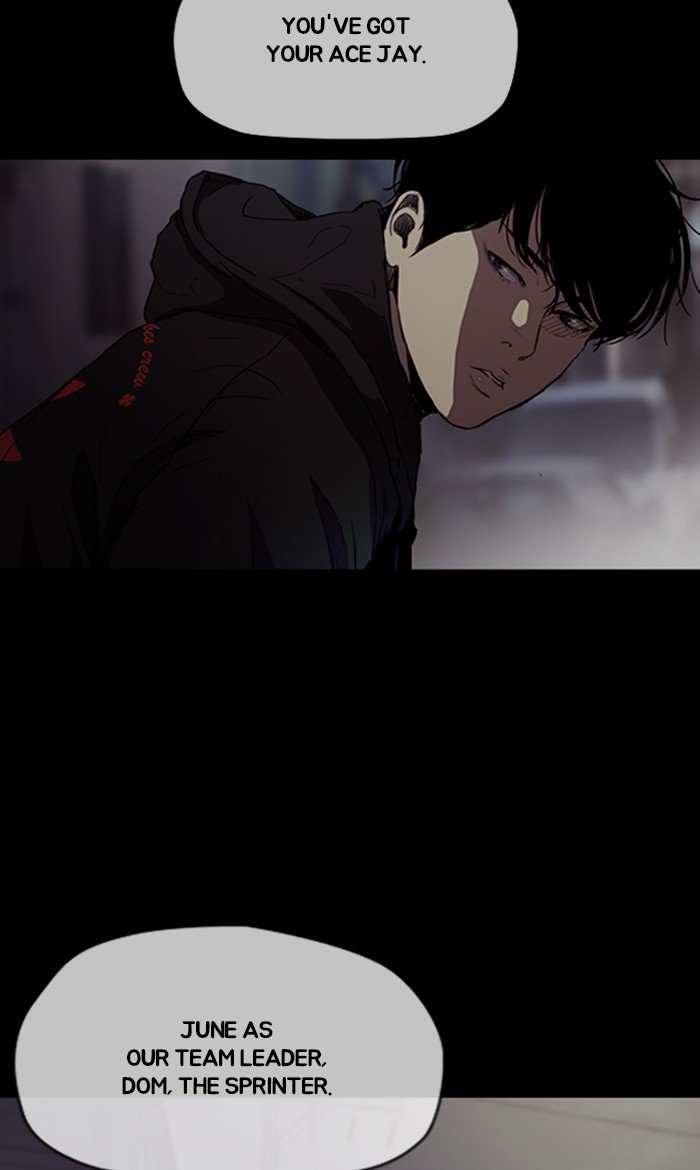 Wind Breaker chapter 248 page 39