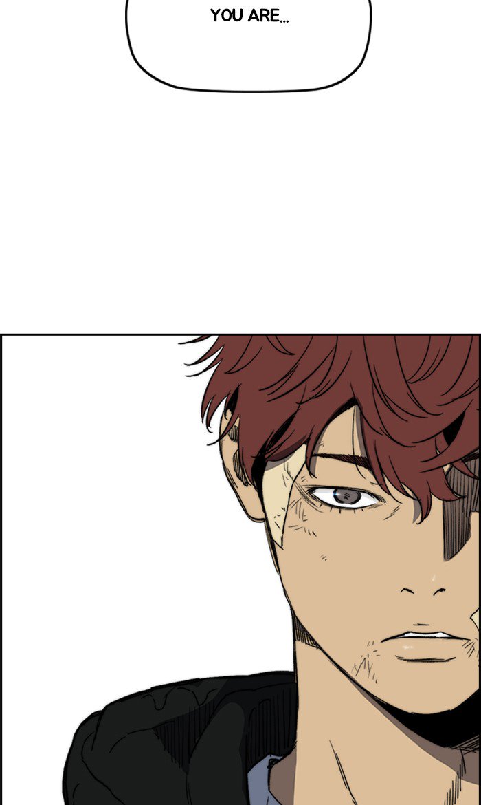 Wind Breaker chapter 248 page 45