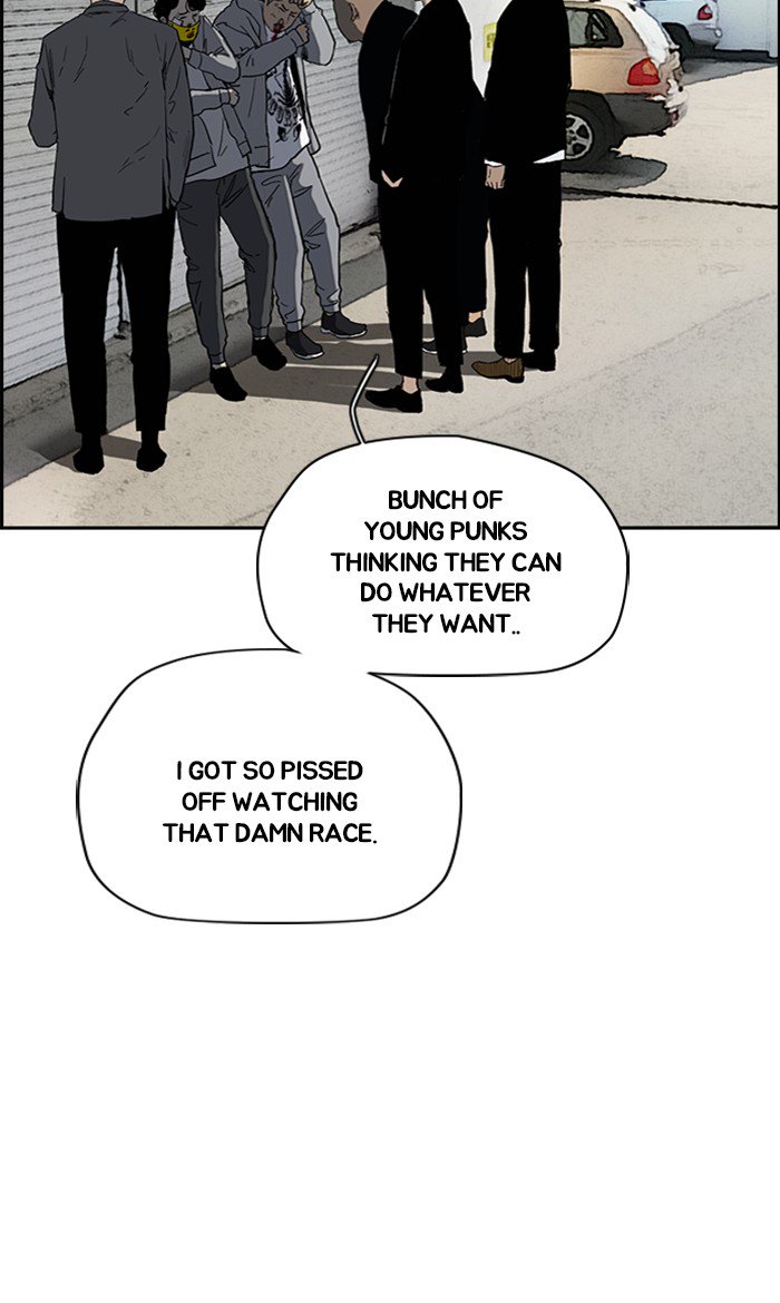 Wind Breaker chapter 248 page 5