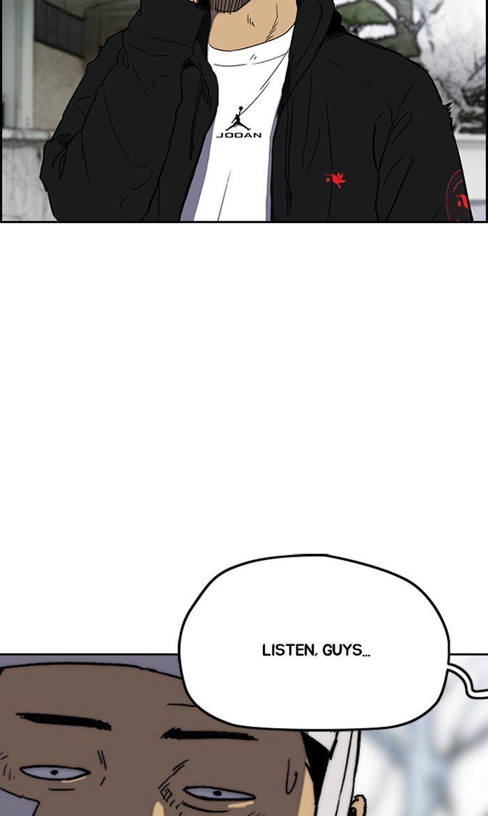 Wind Breaker chapter 248 page 53