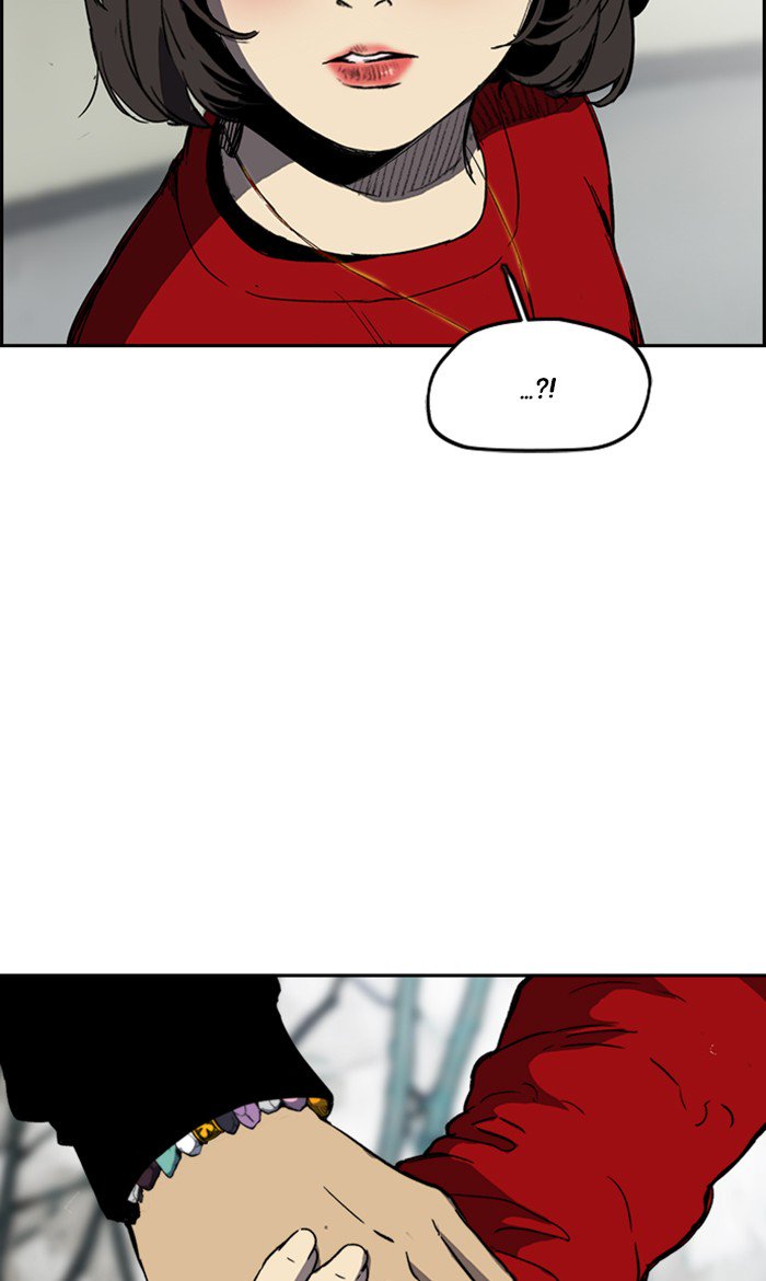 Wind Breaker chapter 248 page 59