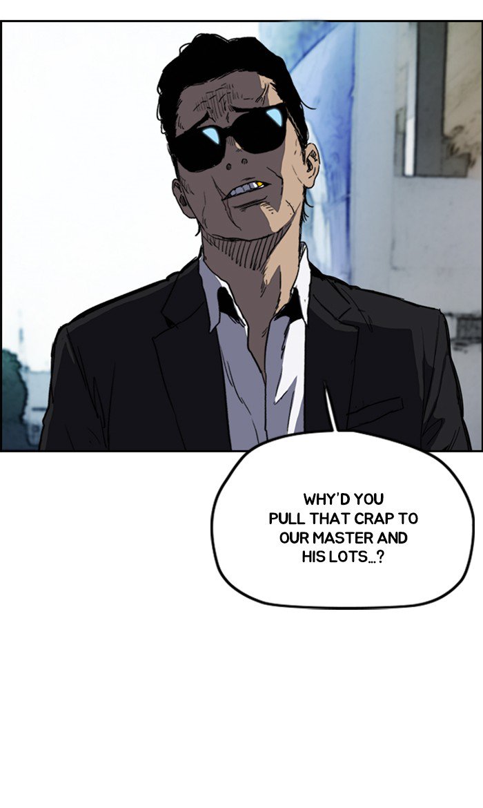 Wind Breaker chapter 248 page 6