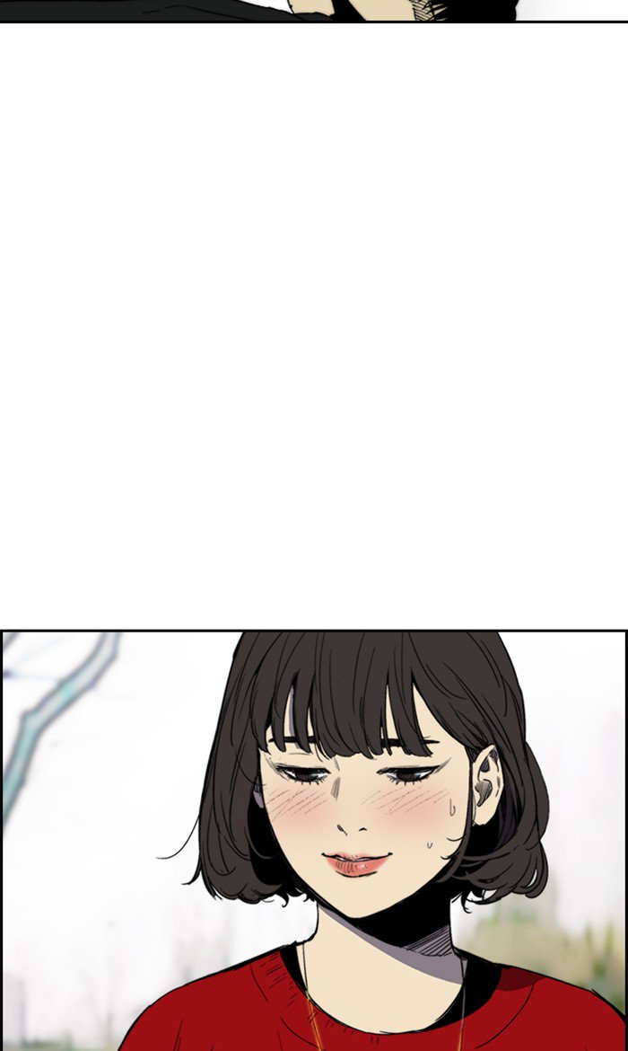 Wind Breaker chapter 248 page 63