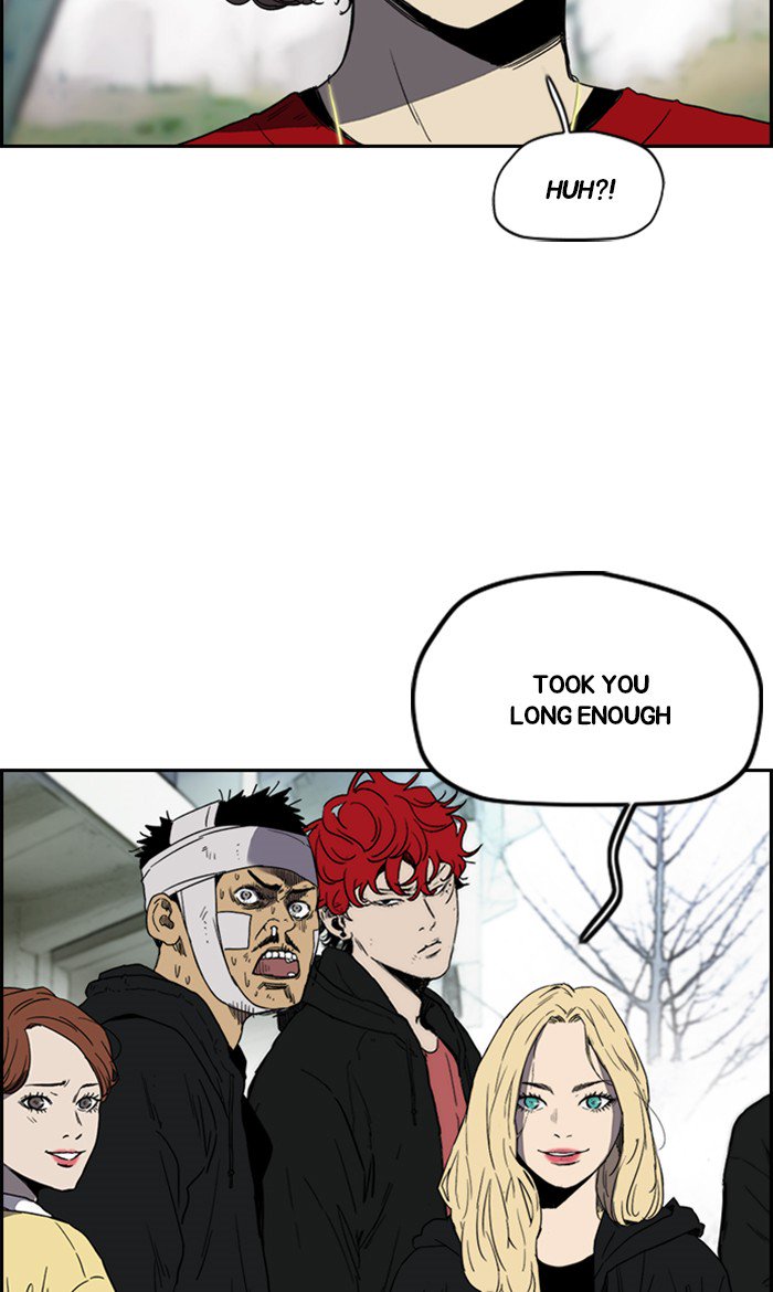 Wind Breaker chapter 248 page 65