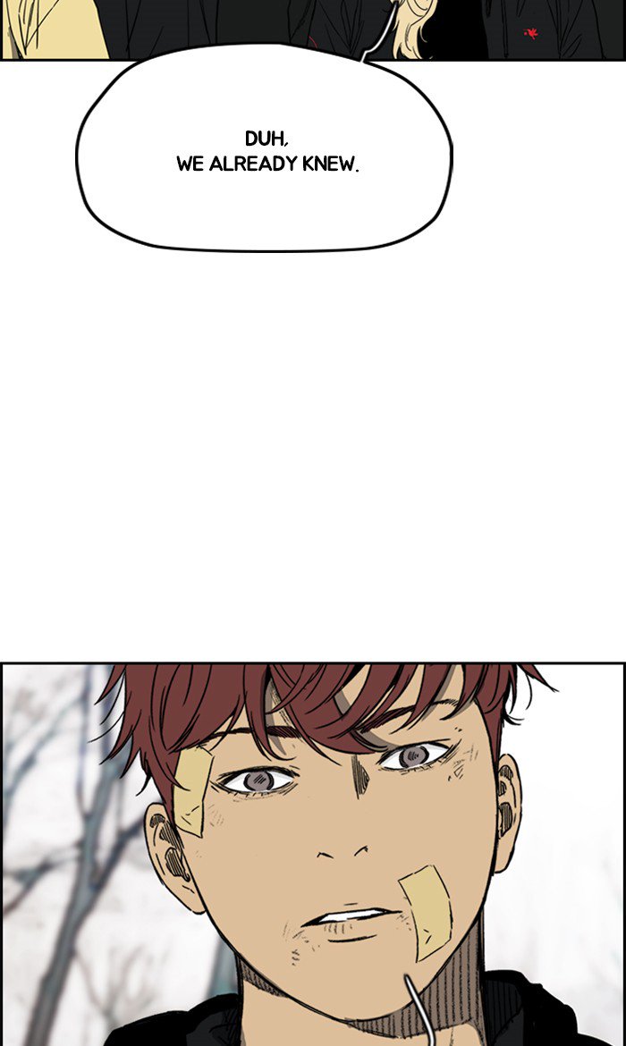 Wind Breaker chapter 248 page 66