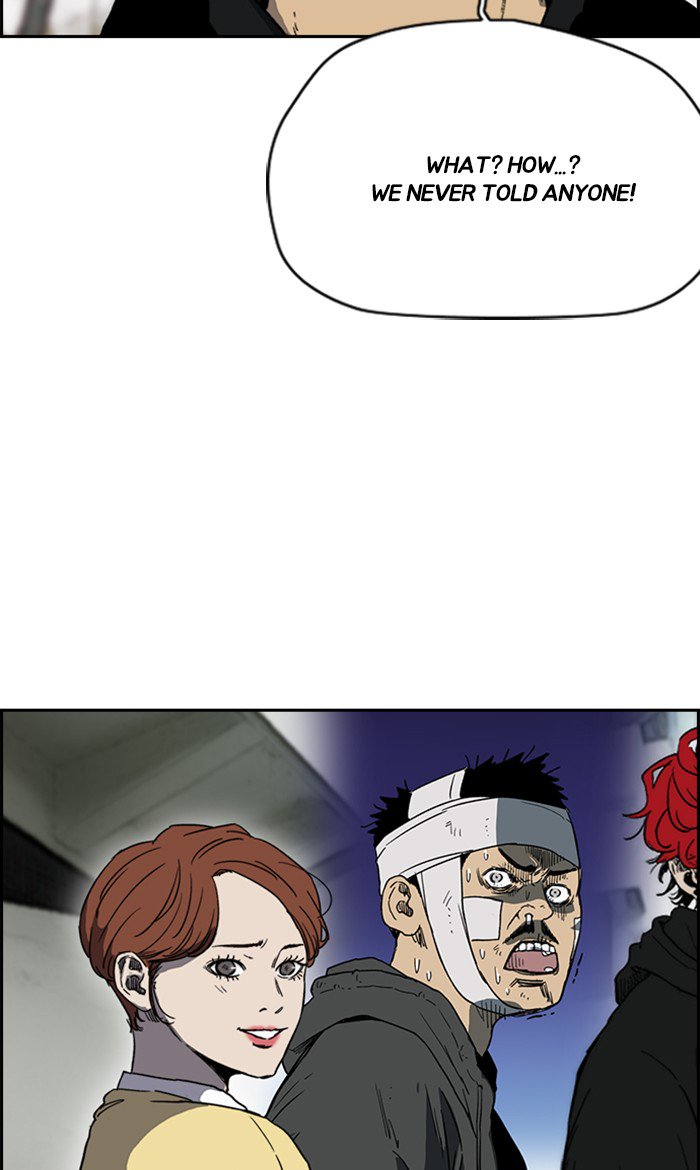 Wind Breaker chapter 248 page 67