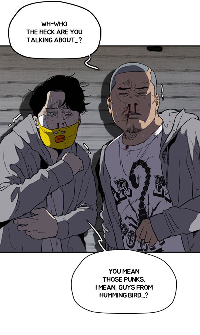 Wind Breaker chapter 248 page 7