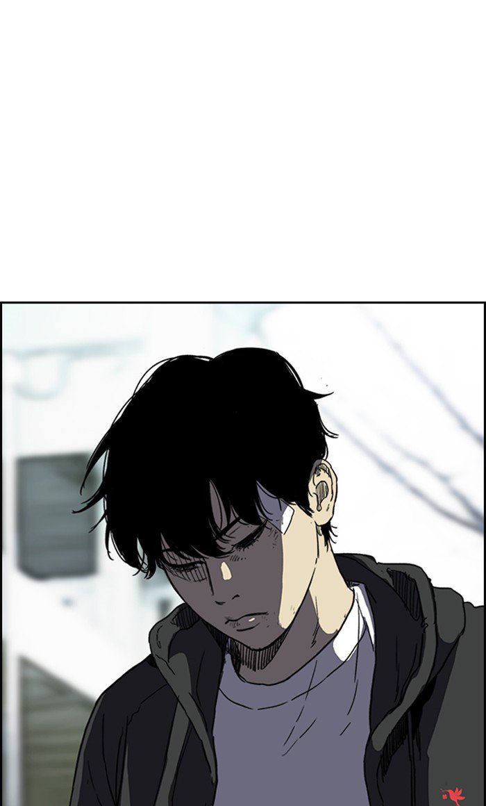 Wind Breaker chapter 248 page 73