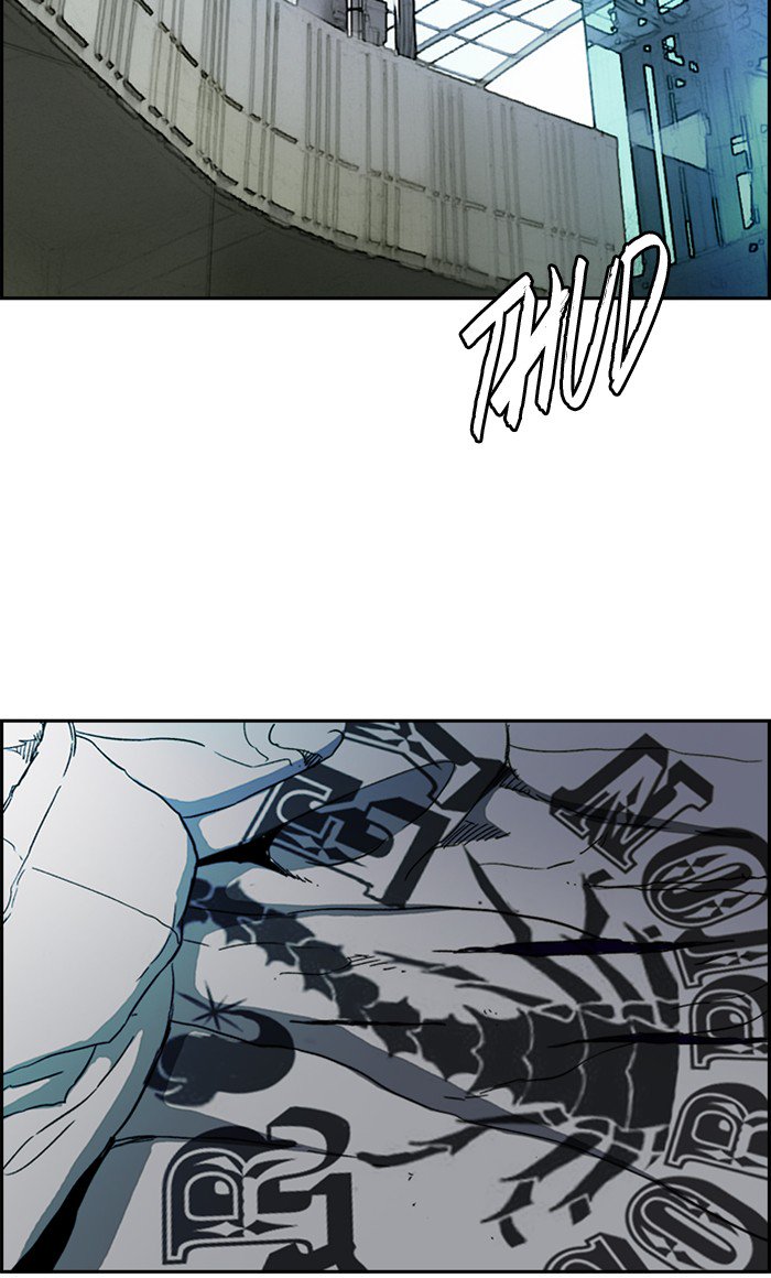 Wind Breaker chapter 248 page 76