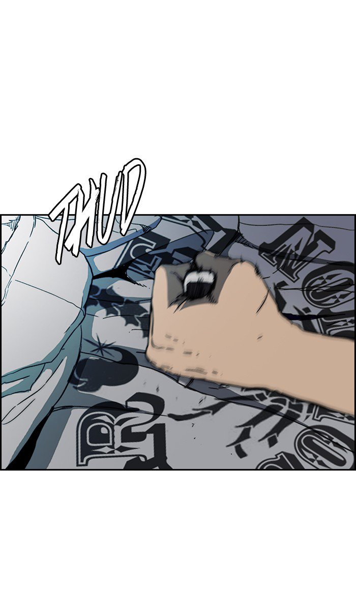 Wind Breaker chapter 248 page 77