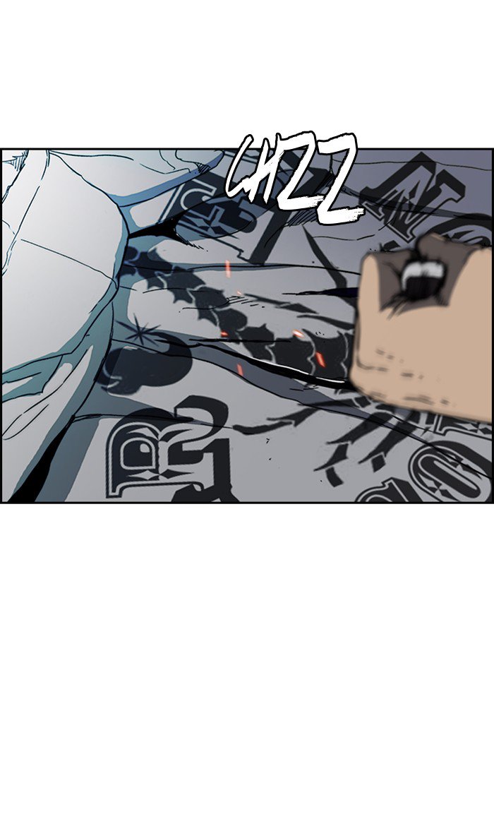 Wind Breaker chapter 248 page 78