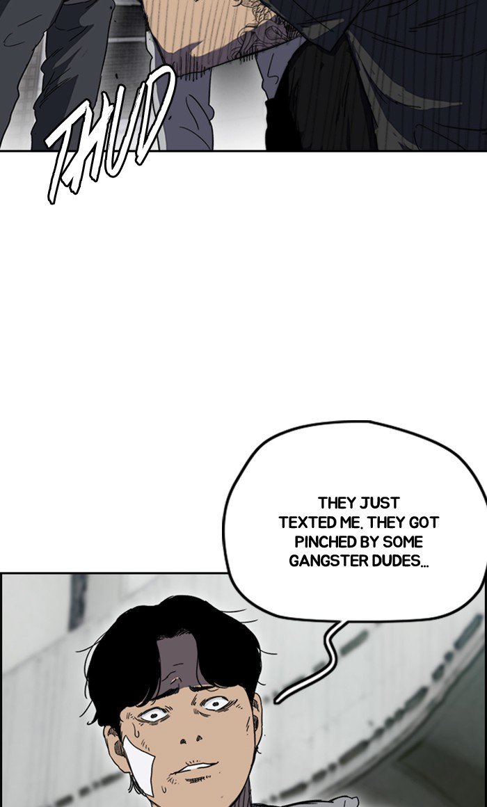 Wind Breaker chapter 248 page 80