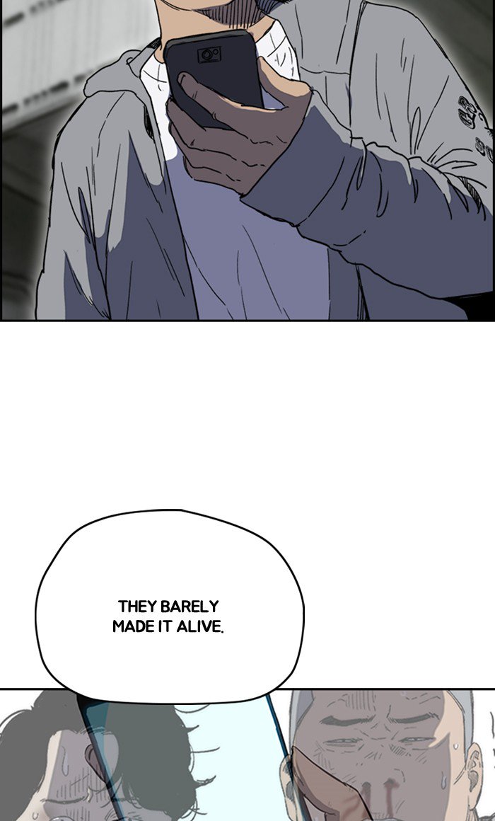 Wind Breaker chapter 248 page 81