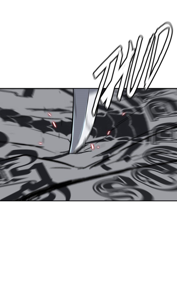 Wind Breaker chapter 248 page 85