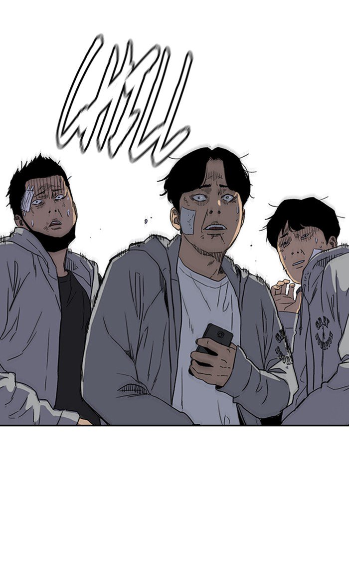 Wind Breaker chapter 248 page 86