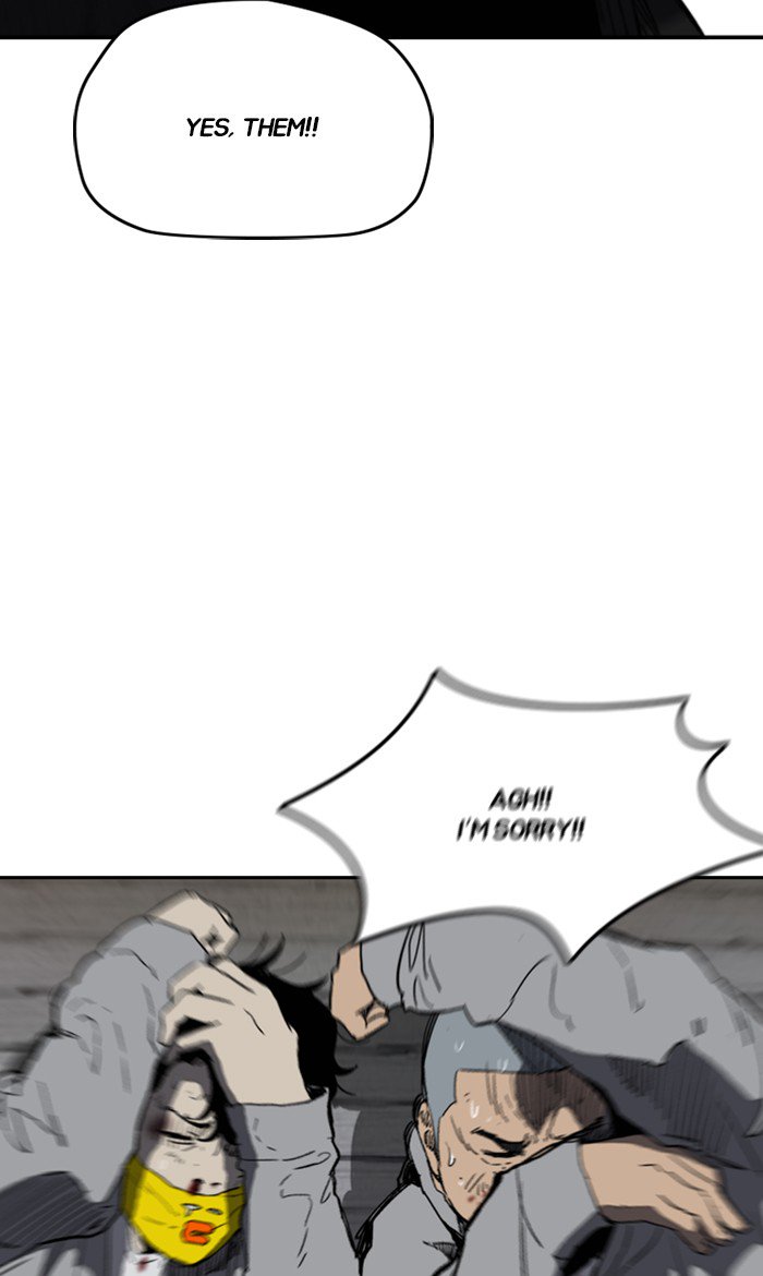 Wind Breaker chapter 248 page 9