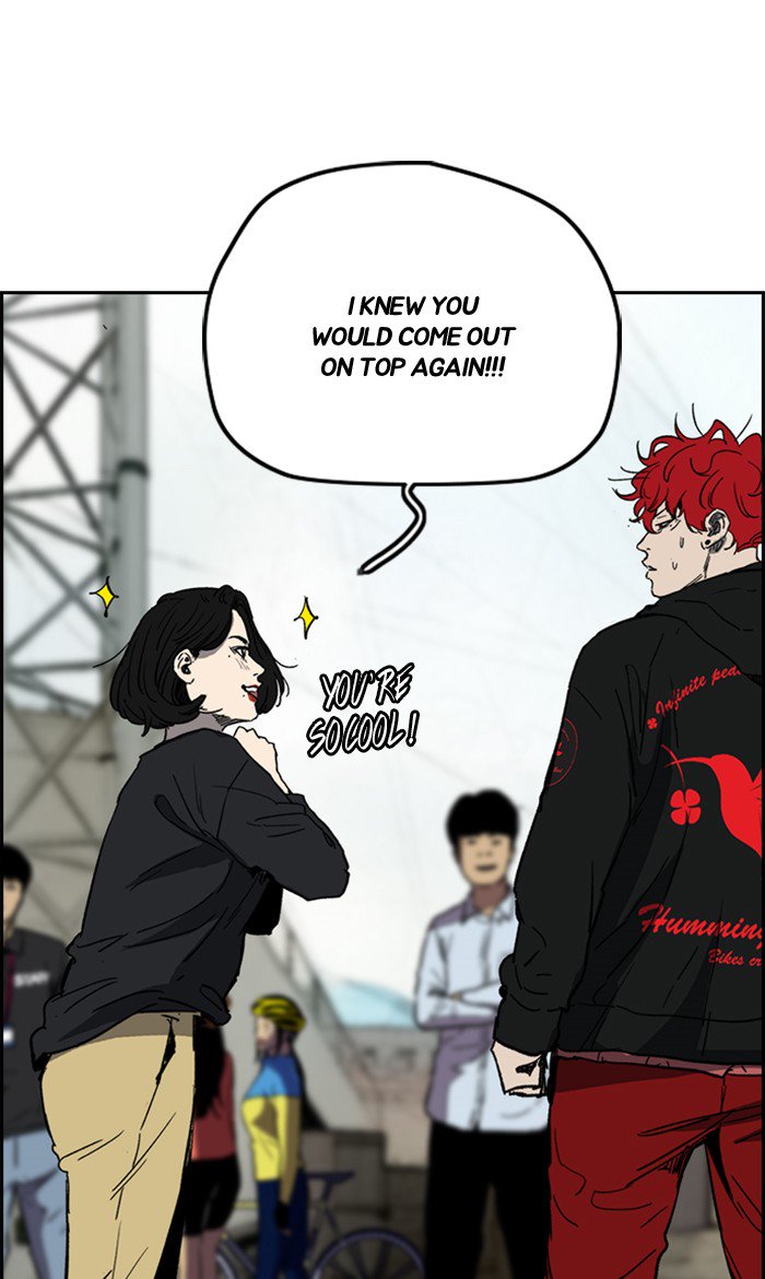 Wind Breaker chapter 249 page 10