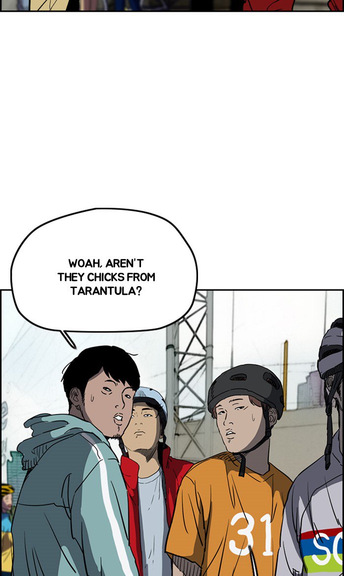 Wind Breaker chapter 249 page 11