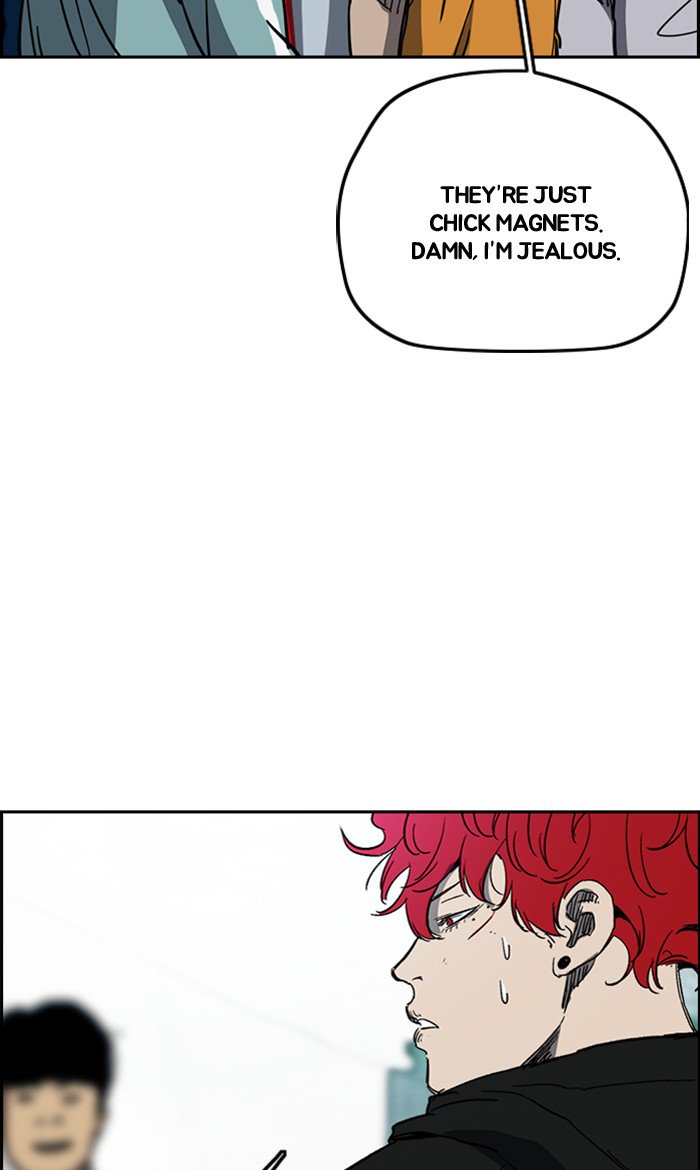 Wind Breaker chapter 249 page 12