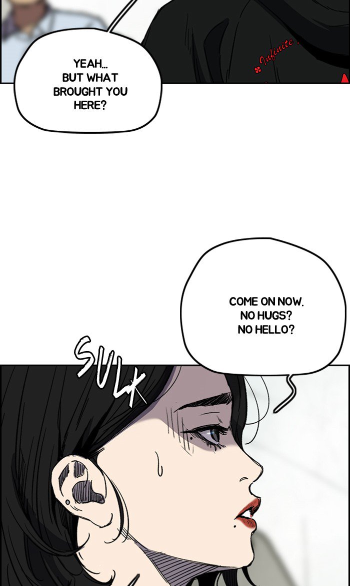 Wind Breaker chapter 249 page 13