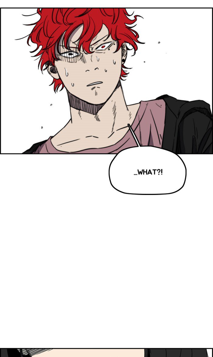 Wind Breaker chapter 249 page 17