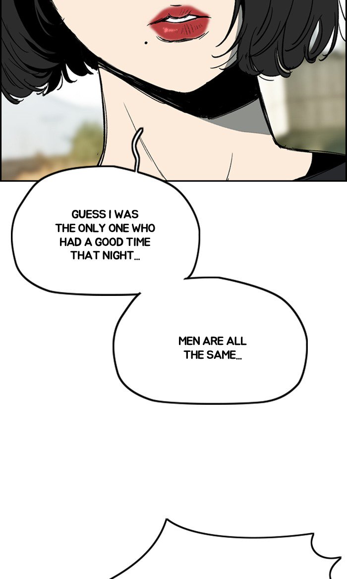 Wind Breaker chapter 249 page 18