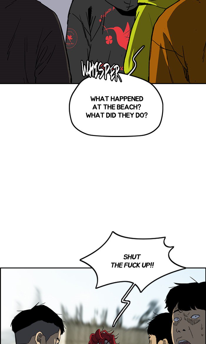 Wind Breaker chapter 249 page 22