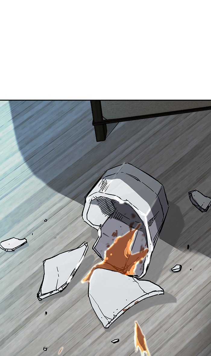 Wind Breaker chapter 249 page 26