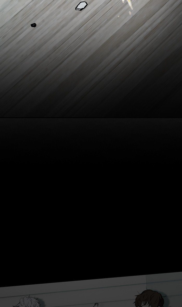 Wind Breaker chapter 249 page 27