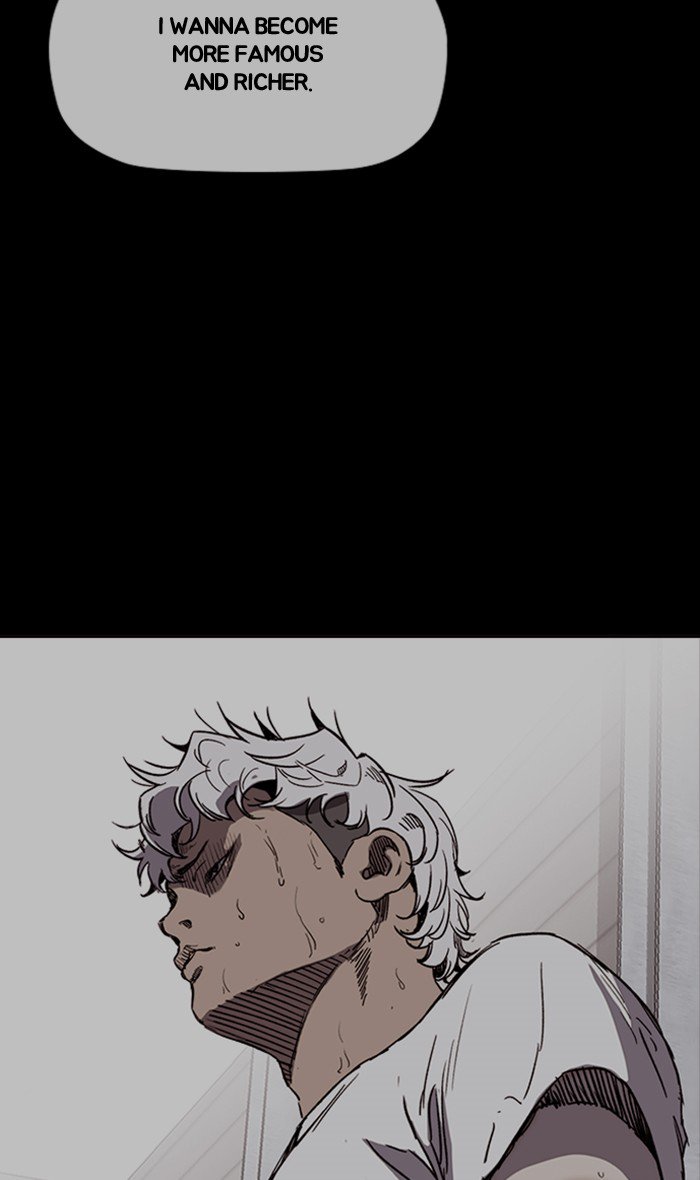 Wind Breaker chapter 249 page 32