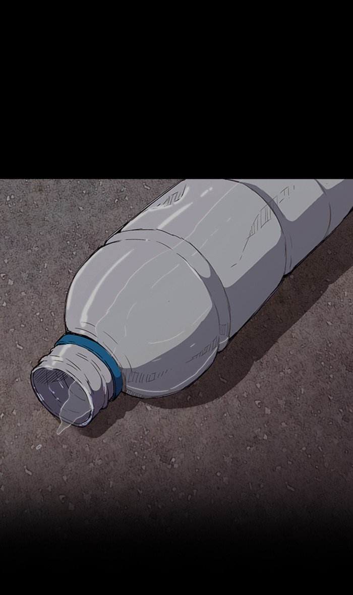 Wind Breaker chapter 249 page 44