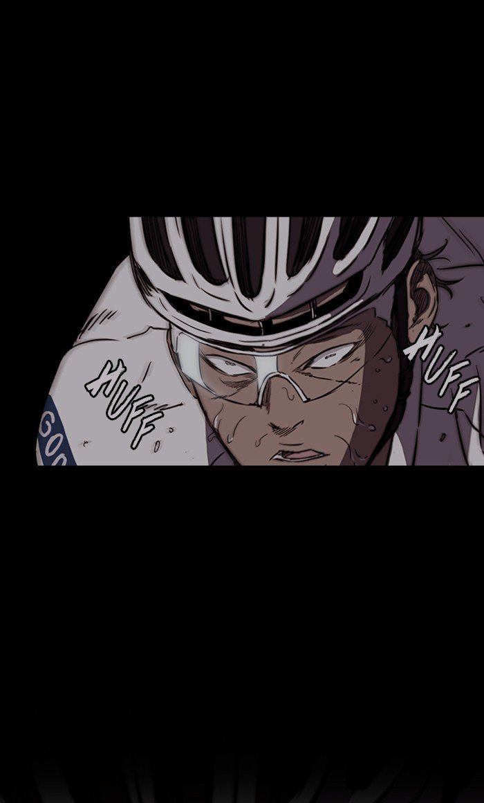 Wind Breaker chapter 249 page 47