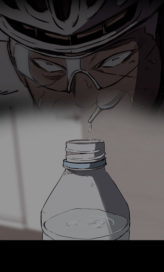 Wind Breaker chapter 249 page 48