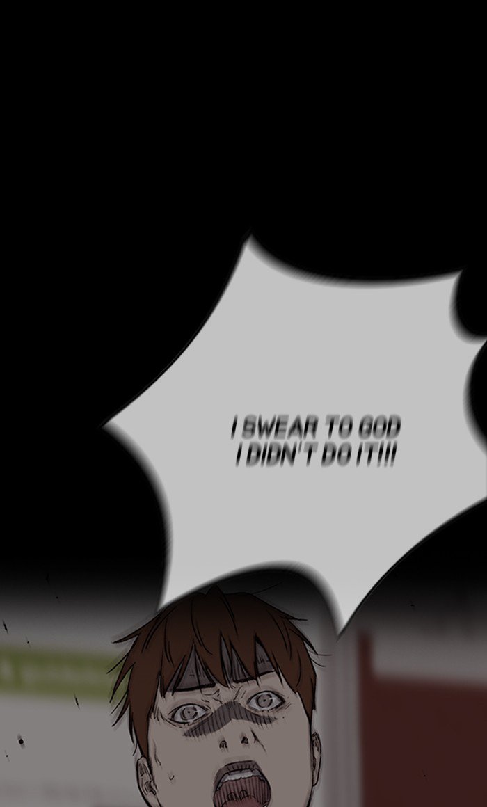 Wind Breaker chapter 249 page 49