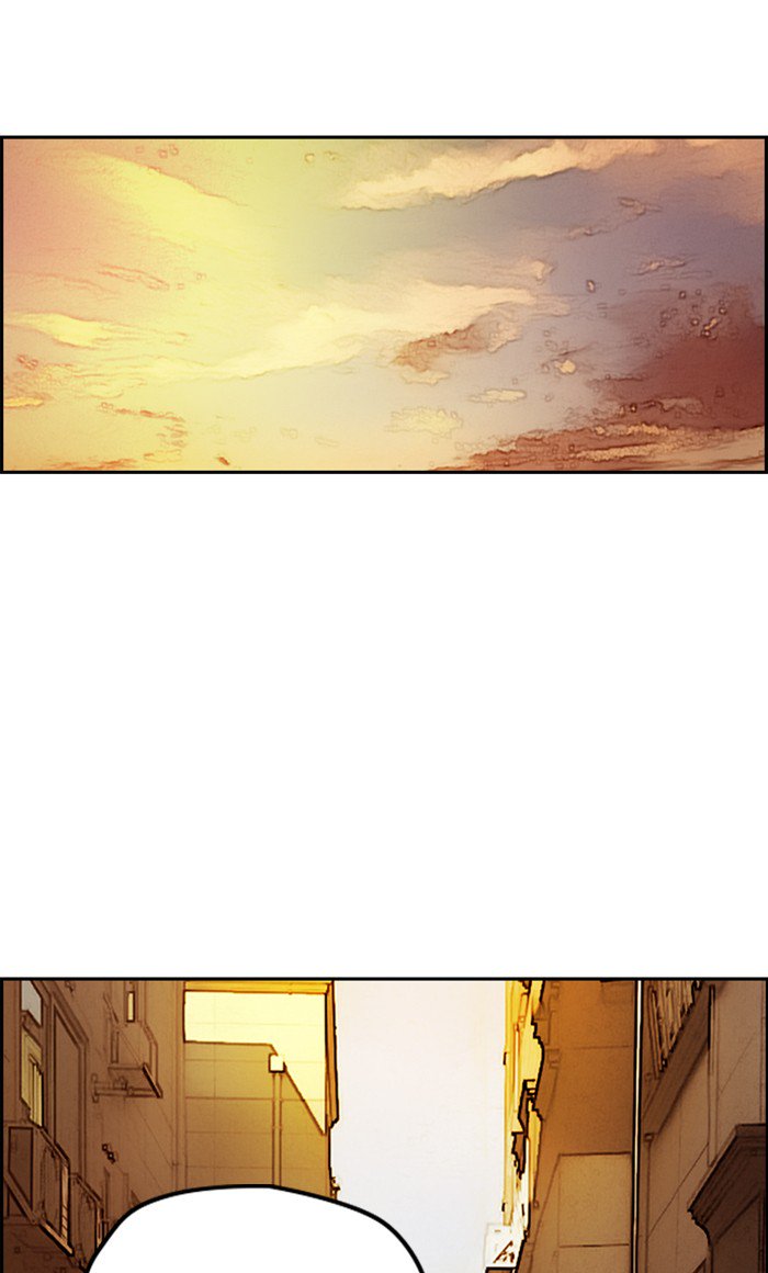 Wind Breaker chapter 249 page 59