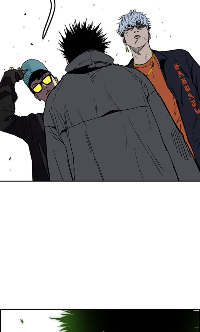 Wind Breaker chapter 249 page 64