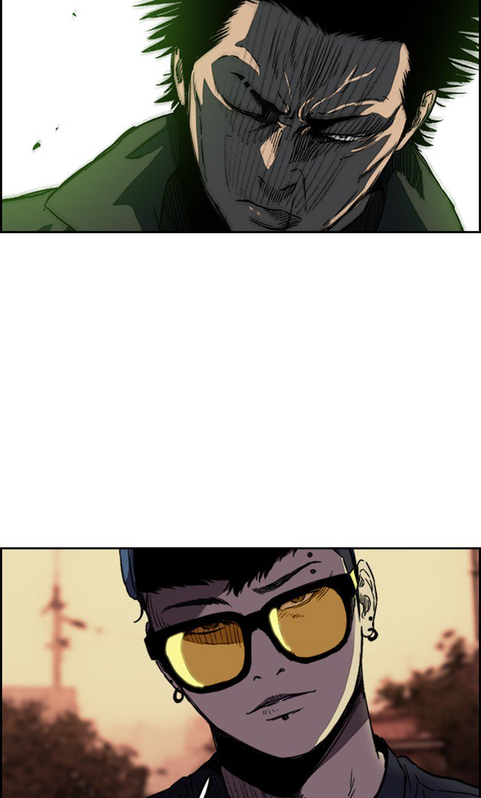 Wind Breaker chapter 249 page 65