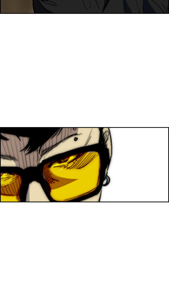 Wind Breaker chapter 249 page 67