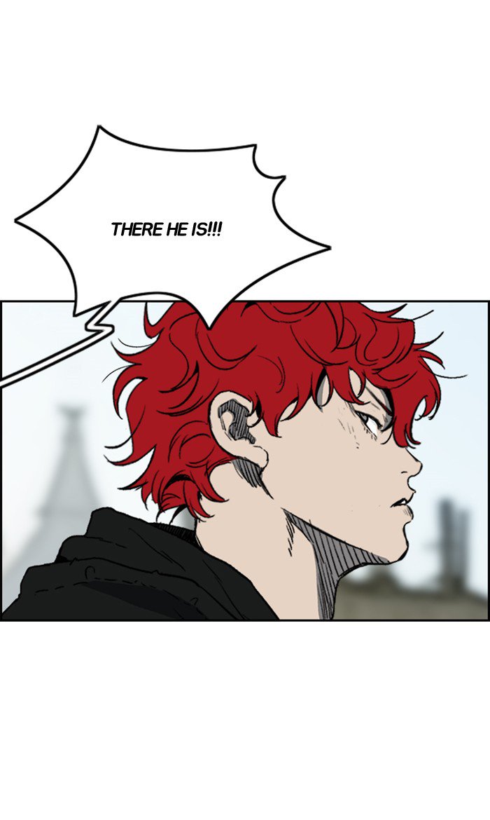 Wind Breaker chapter 249 page 7