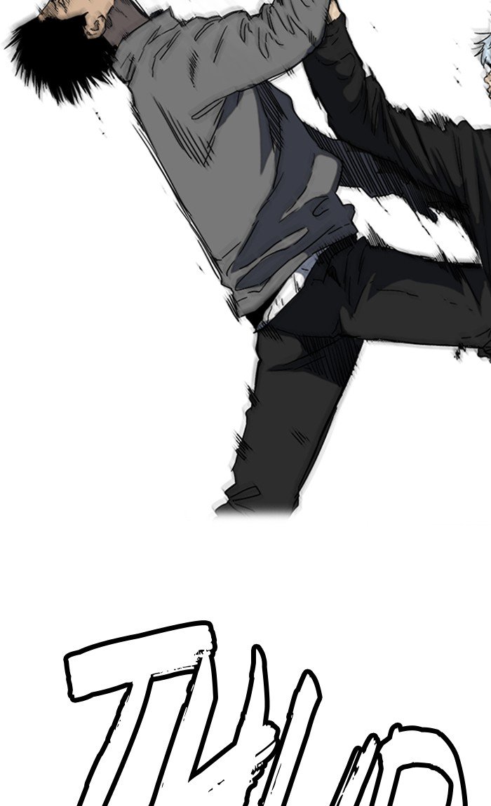 Wind Breaker chapter 249 page 70