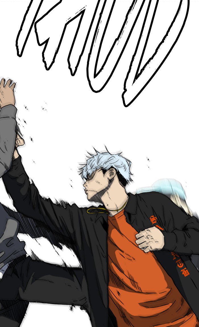 Wind Breaker chapter 249 page 71